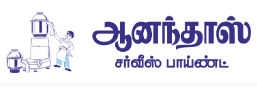 Anandhas